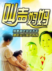 亚洲少妇在线