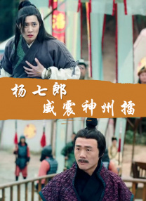 18一20亚洲gay无套男男