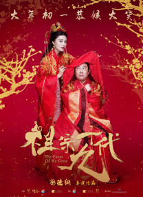 亲子乱子伦xxxx