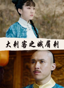 国产极品自拍