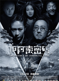 亚洲欧美中文字幕专区