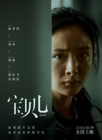 8av国产精品爽爽ⅴa在线观看