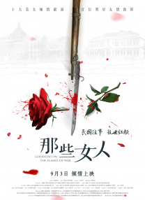中文字幕福利