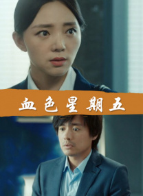 欧美特黄一区二区三区