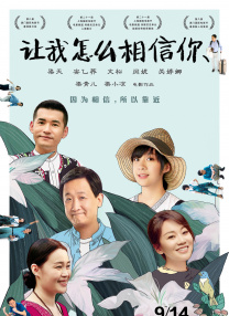 痴女在线