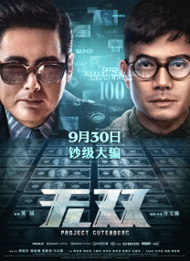 亚洲福利电影一区二区?