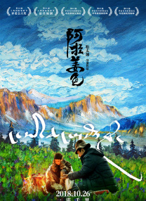 久久爱成人