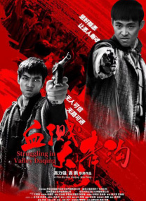 亚洲天堂一区二区三区四区