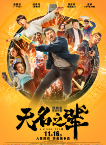 狼人综合伊人网