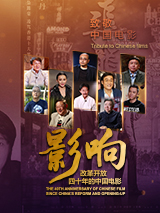 国内精品久久久久影院一蜜桃