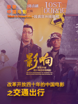 成人爽视频