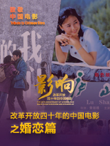 教室里的青春漫画