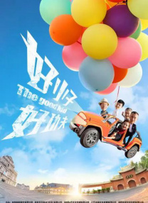 亚洲国产精品成人午夜在线观看