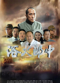 欧美性色网