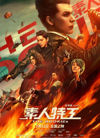 国产私拍福利精品视频网站