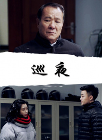 做作业play朝俞