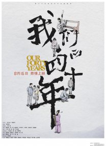 久久久久久久综合狠狠综合