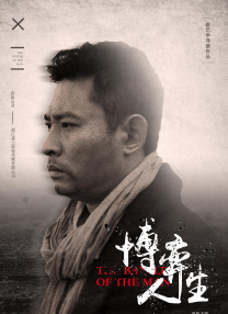 午夜性色福利视频在线视频