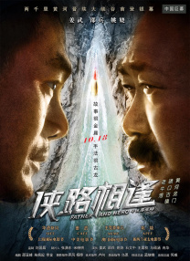 久久国产高清一区二区三区