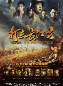 国产成人精品久久一区二区小说
