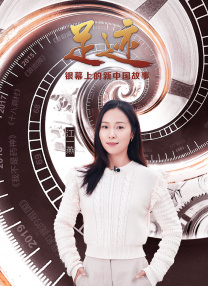 a在线视频