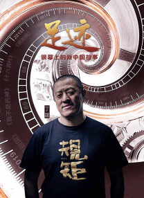 国产精品刺激好大好爽视频