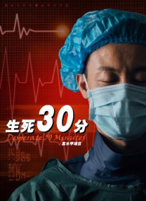 黄色午夜电影