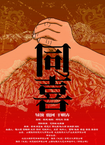 亚洲成色在线