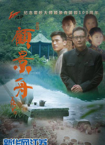 香蕉影视网站在线看