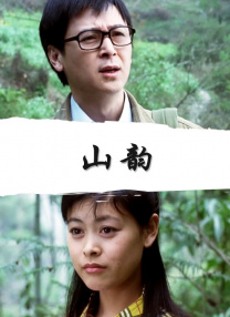 班长哭了能不能再抠