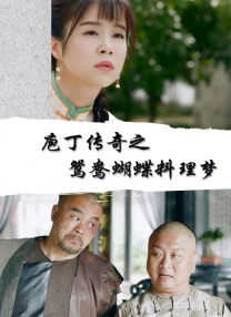 亚洲图片欧美激情
