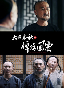 中文字幕亚洲不卡在线亚瑟