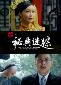 大尺度网址
