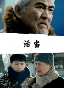 国产精品伦一区二区三级视频