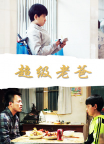 男女瑟瑟网站