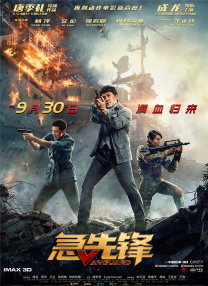 亚洲国产一区二区三区青草影视