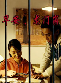 丁香婷婷亚洲