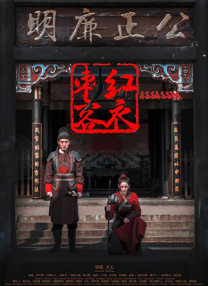 一区久久