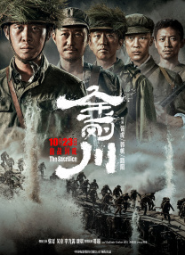欧美日韩亚洲一区在线观看