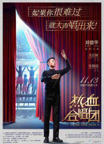 国产在线精品一区二区中文
