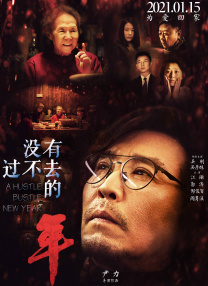 亚洲福利视频导航