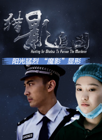天天操天天射天天舔