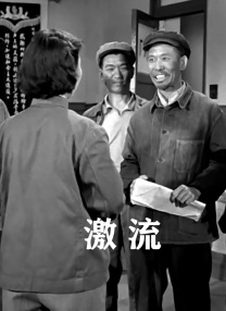 成人激情在线视频