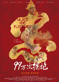 免费h福利动漫网站在线