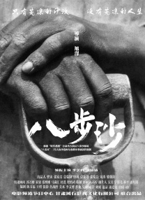 久久国产精品久久精品国产