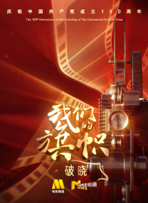 一区二区三区久久精品