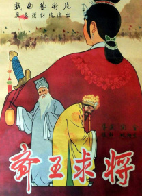 国产网站免费观看