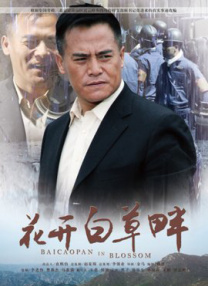 369影视