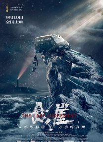 app福引导大全软件