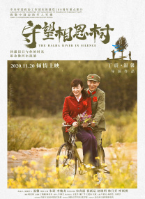 精品亚洲在线